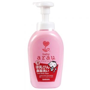 Nước rửa bình sữa loại nào tốt nhất và an toàn cho bé 2 Nước rửa bình sữa loại nào tốt nhất và an toàn cho bé 2