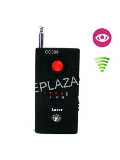 Hướng dẫn cách dò sóng bộ đàm và kiểm tra tần số bộ đàm 1 Hướng dẫn cách dò sóng bộ đàm và kiểm tra tần số bộ đàm 1