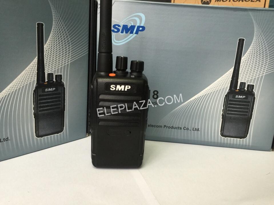 Tại sao nên mua máy bộ đàm Motorola SMP 418 trong những chuyến đi bằng xe? 1 Tại sao nên mua máy bộ đàm Motorola SMP 418 trong những chuyến đi bằng xe? 1